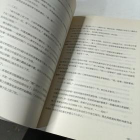 黑白画境：90后的追梦宣言