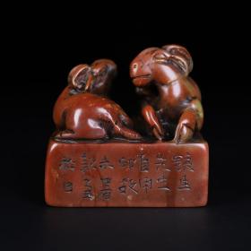 旧藏寿山石雕刻【三羊开泰】羊钮印章一方，长6厘米宽5.7厘米高5.6厘米，重275克
