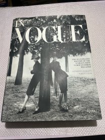In Vogue: An Illustrated History of the World's