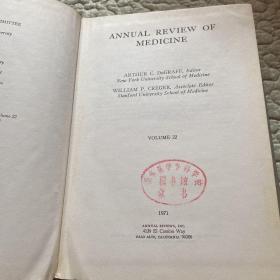 ANNUAL REVIEW OF MEDICINE