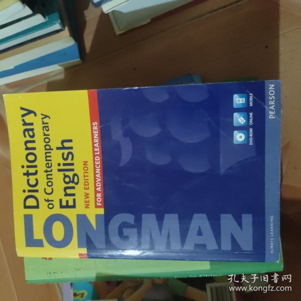 Longman Dictionary of Contemporary English 5th Edition Paper and DVD-ROM Pack