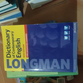 Longman Dictionary of Contemporary English 5th Edition Paper and DVD-ROM Pack