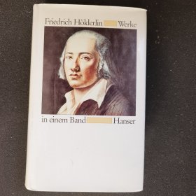 Friedrich Hölderlin / Werke in einem Band / Holderlin 荷尔德林《作品集》 德语原版精装