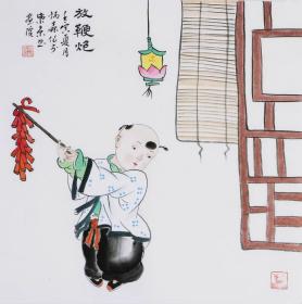 杨炳森 国画字画纯手绘三尺斗方工笔画人物画03