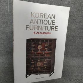 Korean antique  furniture韩国古董家具