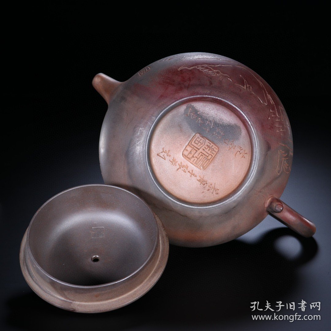 景舟款 刻绘山水人物紫砂壶