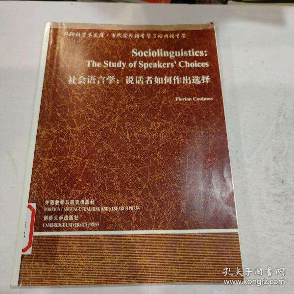 Constructing a Language：A Usage-Based Theory of Language Acquisition