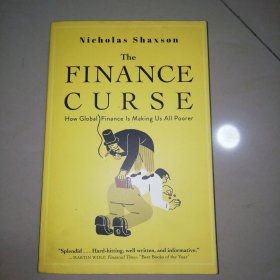 The FINANCE CURSE【大32开】