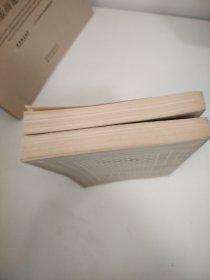 吉尔布拉斯 上下 网格