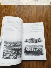 楼兰王国と悠久の美女