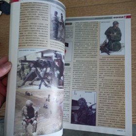 较量,现代武器 2018/5——dd4