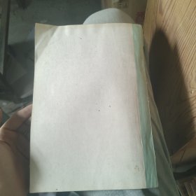 医学文献方法学