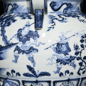 元代瓷器精品老货收藏 元青花鬼谷子下山图双耳三足炉