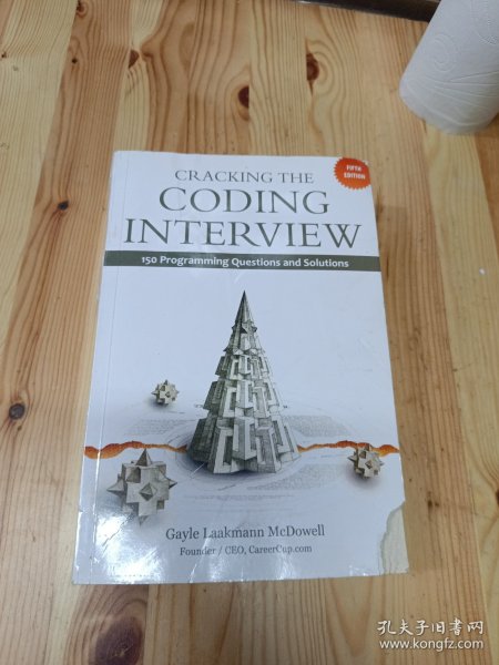 Cracking the Coding Interview：150 Programming Questions and Solutions