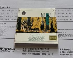 中国音乐家大系 别梦 CD 光盘 金碟 品好 无划痕