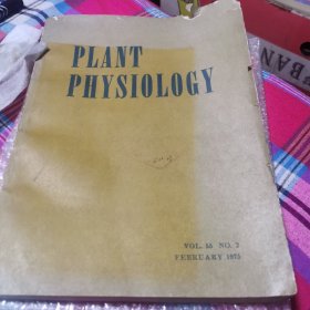 植物生理学PLANT PHYSIOLOGY VOL，55 NO.2 FEBRUARY 1975
