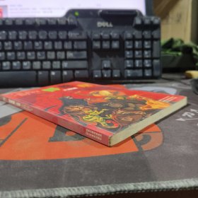 野兽帮之（五）大搜捕