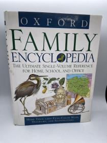 OXFORD FAMILY ENCYCLOPEDIA 家庭百科书