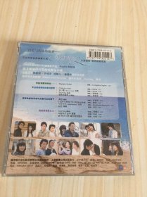 电视剧海豚湾恋人原声CD 上海音像正版