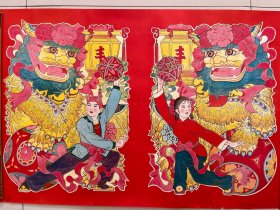老年画 七十年代 印刷 狮舞
