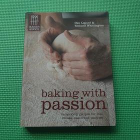 Baking with Passion 激情烘焙