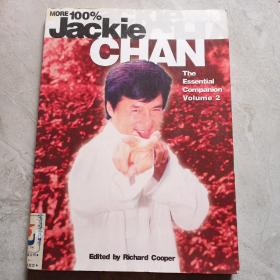 More 100% Jackie Chan!