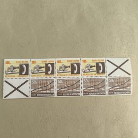 Y203印度尼西亚邮票 1976年电话百年：电话机邮票 新 小本票内芯 如图