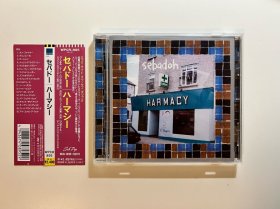 Sebadoh - Harmacy，CD，96年日版首版，独立摇滚，另类摇滚，Lo-Fi，带侧标，外壳磨痕小裂痕，盘面轻微痕迹
关联 恐龙二世 Dinosaur Jr.