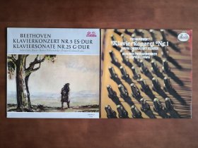 贝多芬、柴可夫斯基：钢琴协奏曲 黑胶LP唱片双张 包邮