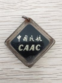 中国民航，钥匙扣，塑料制，3厘米 ，航空公司徽章挂牌