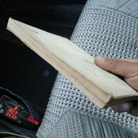 初级中学课本（试用本）社会发展史上册[代售]