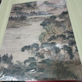 江苏金匮 二0二三年春季文物艺术品拍卖会