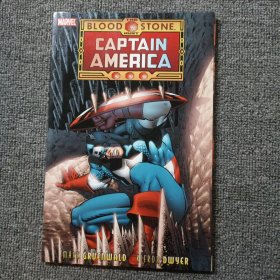 Captain America: The Bloodstone Hunt (Captain America (Unnumbered Paperback))