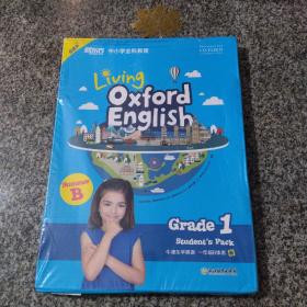 新东方中小学全科教育   Living  English  Grade1  SummerB  Student'S  Pack