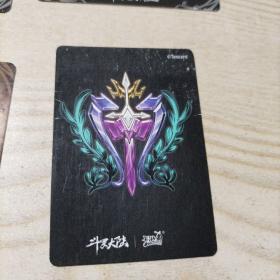 卡游斗罗大陆卡4张（2张HR立体卡，1张SHR卡，1张SSR卡）