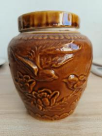 古色古香浮雕花鸟盖罐 全品 便宜出售！ 高度16厘米