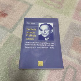 gerd meyer Freiheit wovon freiheit wozu