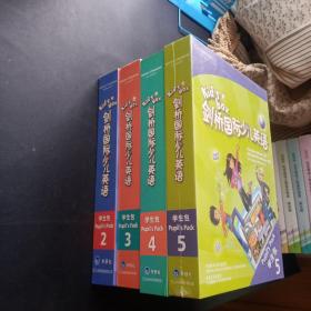 剑桥国际少儿英语互动DVD指导用书．2 = Kid’s 
Box Teacher’s Booklet for the Interactive DVD 2