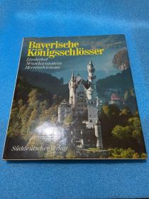 Bayerische Konigsschlosse

Linderhof Neuschwanstein

Herrenchiemsee