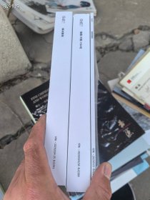一套库存嘉德拍卖 嘉选2025年三月拍 瓷器三本合适120元包邮