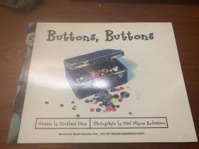 新东方  迈格森  Buttons, Buttons