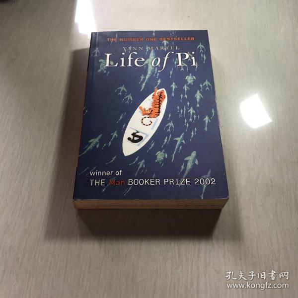 Life of Pi：少年pi的奇幻漂流