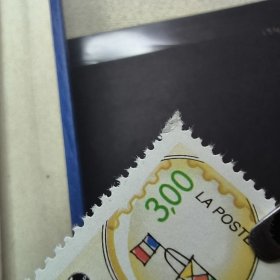 FR2法国邮票1996年 集邮 儿童画 艾弗尔铁塔 新 1全 瑕疵 背胶角部粘纸，如图 试了一下没弄下去。
