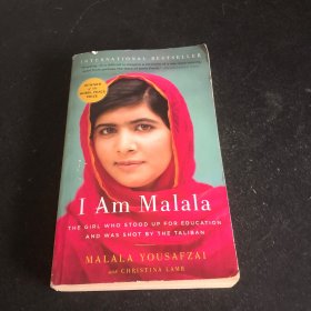 I Am Malala: The Girl Who Stood Up for Education and Was Shot by the Tali ban Noble Peace Prize Winner（美式简约排版）我是马拉拉  2014年诺贝尔和平奖得主马拉拉优素福自传！