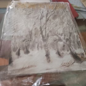 雄狮美术（董欣宾山水画封面）