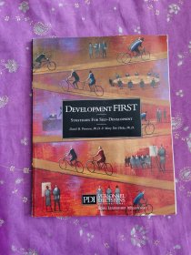 DEVELOPMENT FIRST