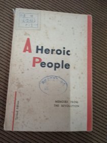文学故事（英雄的人民）A,Heroic,People……