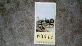 旧地图-绵阳市区图(1997年8月1版1印)2开85品