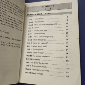 九年义务教育三年制初级中学教科书 英语 第三册
