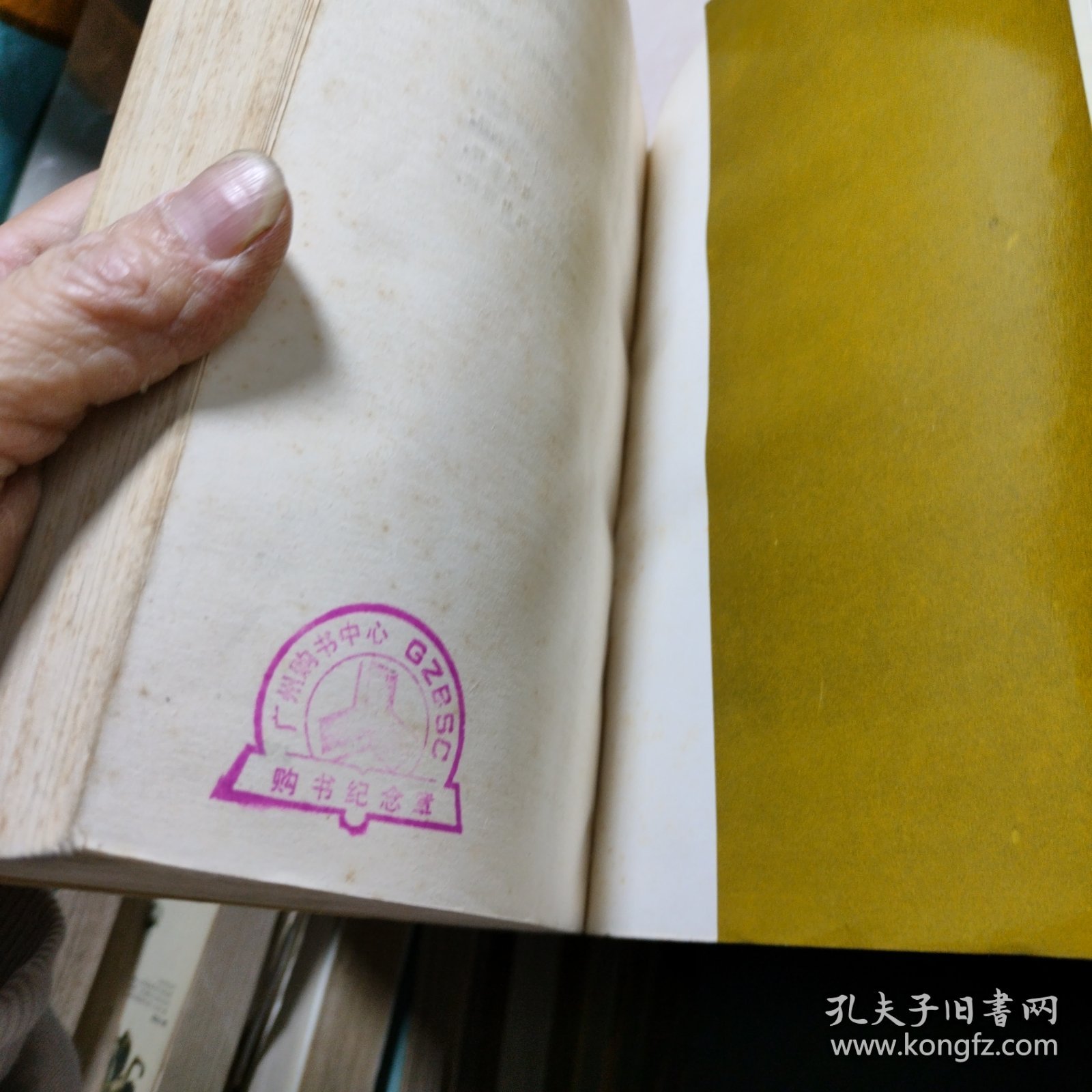 欧也妮·葛朗台 高老头：世界文学名著文库